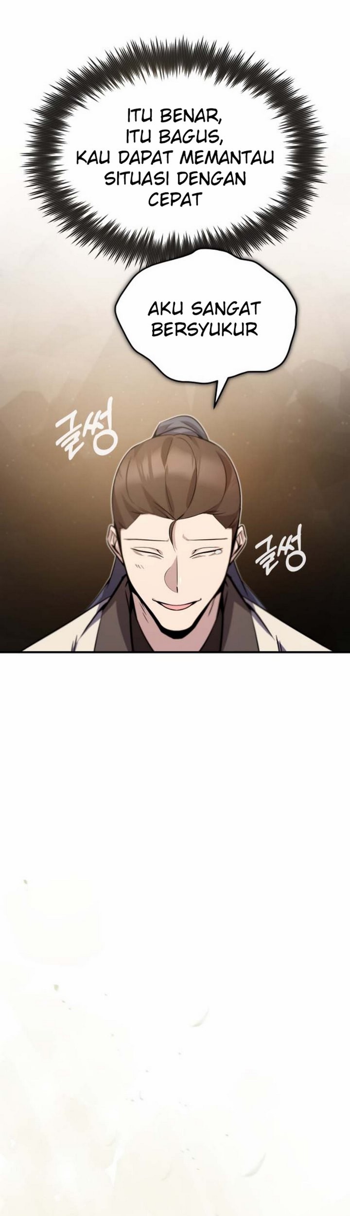 Number One Star Instructor Master Baek Chapter 15.1 - halaman 48