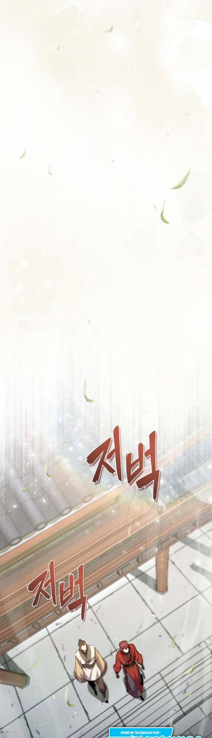 Number One Star Instructor Master Baek Chapter 15.1 - halaman 50