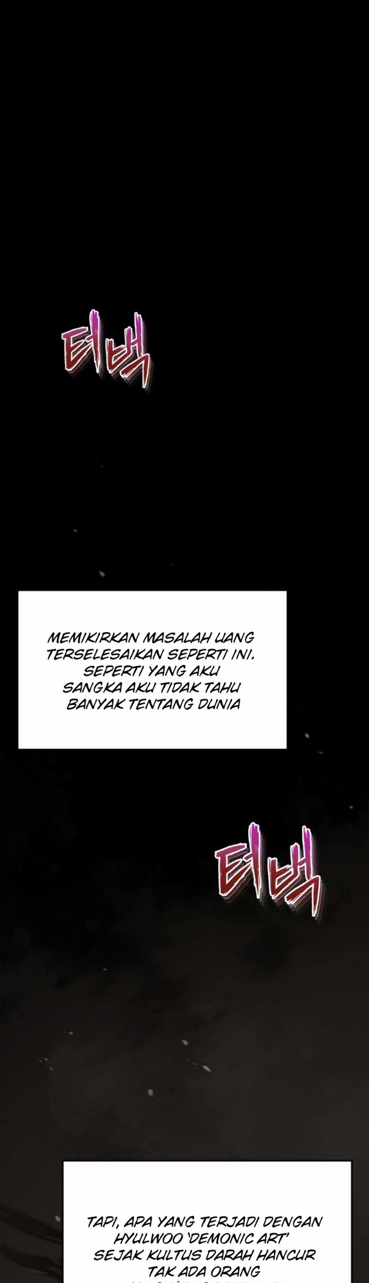 Number One Star Instructor Master Baek Chapter 15.2 - halaman 42