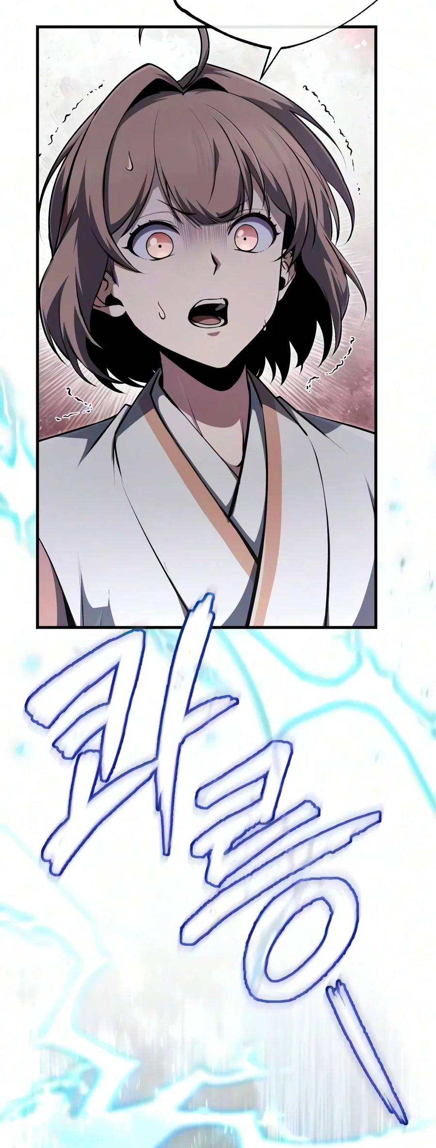 Number One Star Instructor Master Baek Chapter 150 - halaman 8