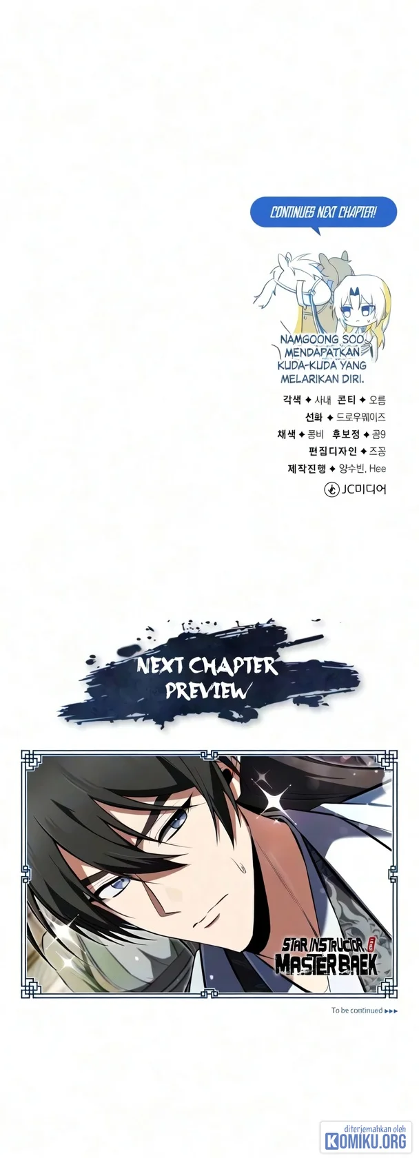 Number One Star Instructor Master Baek Chapter 152 - halaman 40