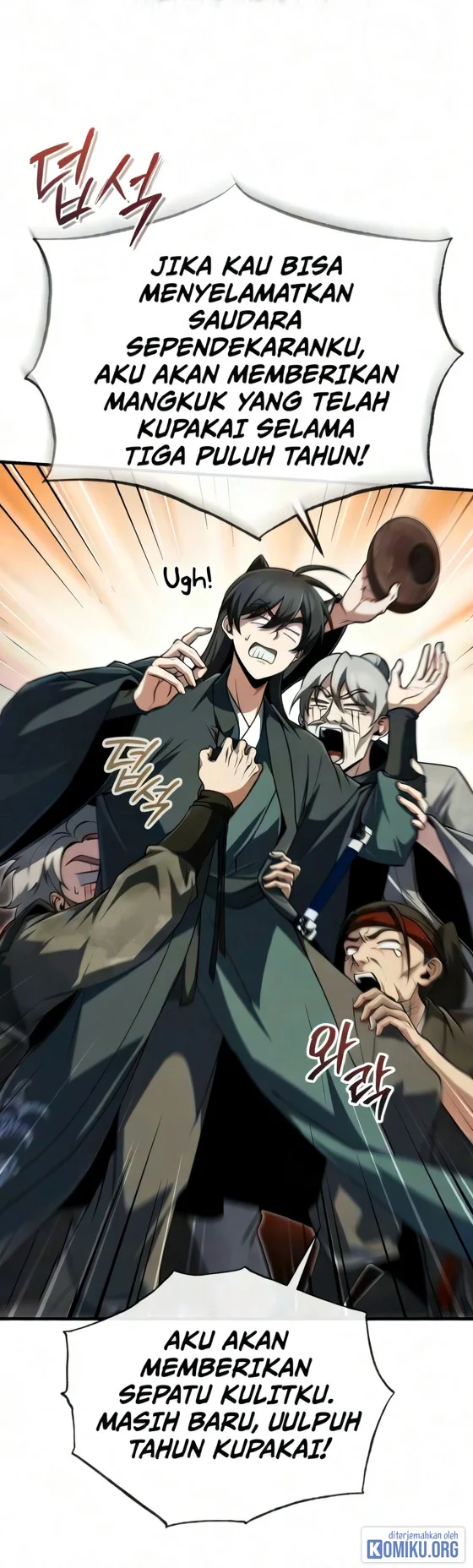 Number One Star Instructor Master Baek Chapter 154 - halaman 5