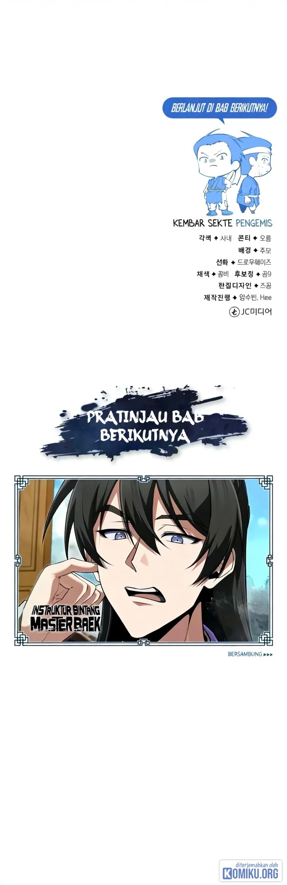 Number One Star Instructor Master Baek Chapter 154 - halaman 50