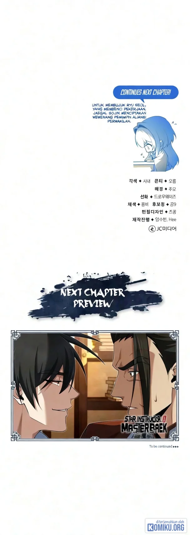 Number One Star Instructor Master Baek Chapter 156 - halaman 42