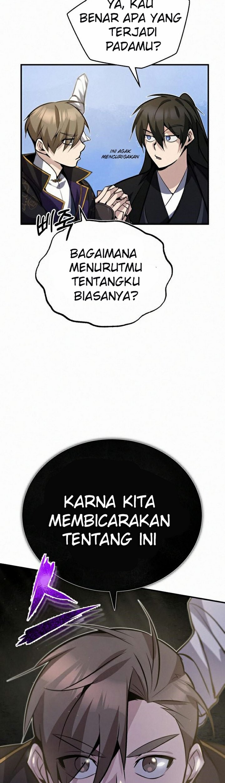 Number One Star Instructor Master Baek Chapter 16.1 - halaman 18