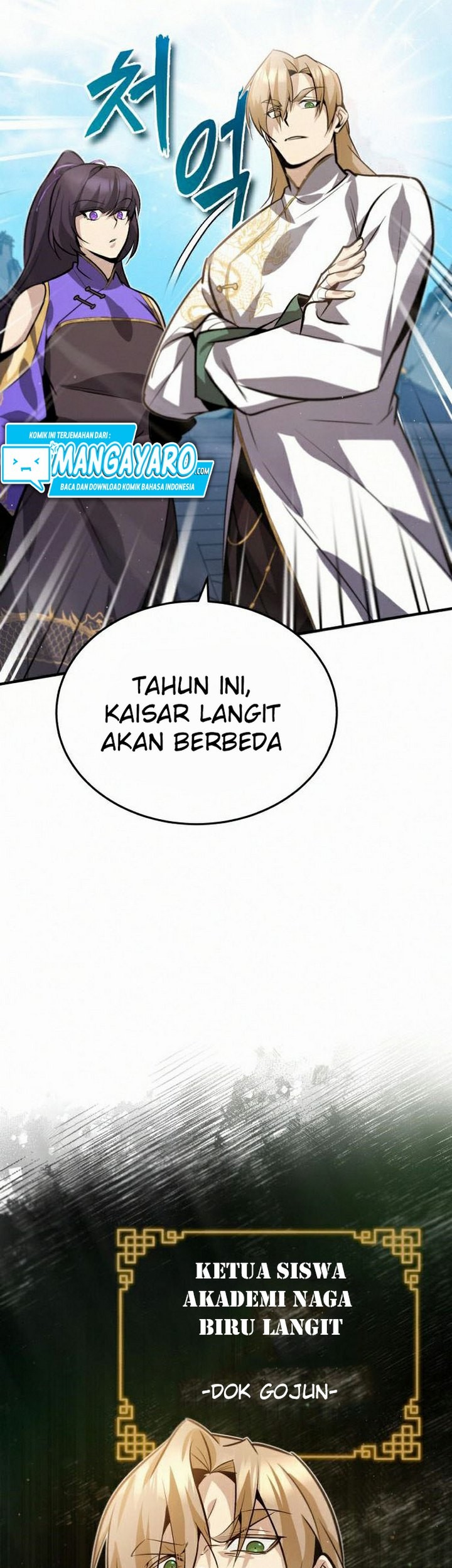 Number One Star Instructor Master Baek Chapter 16.1 - halaman 32