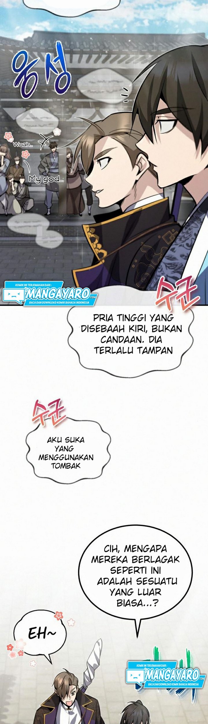Number One Star Instructor Master Baek Chapter 16.1 - halaman 46