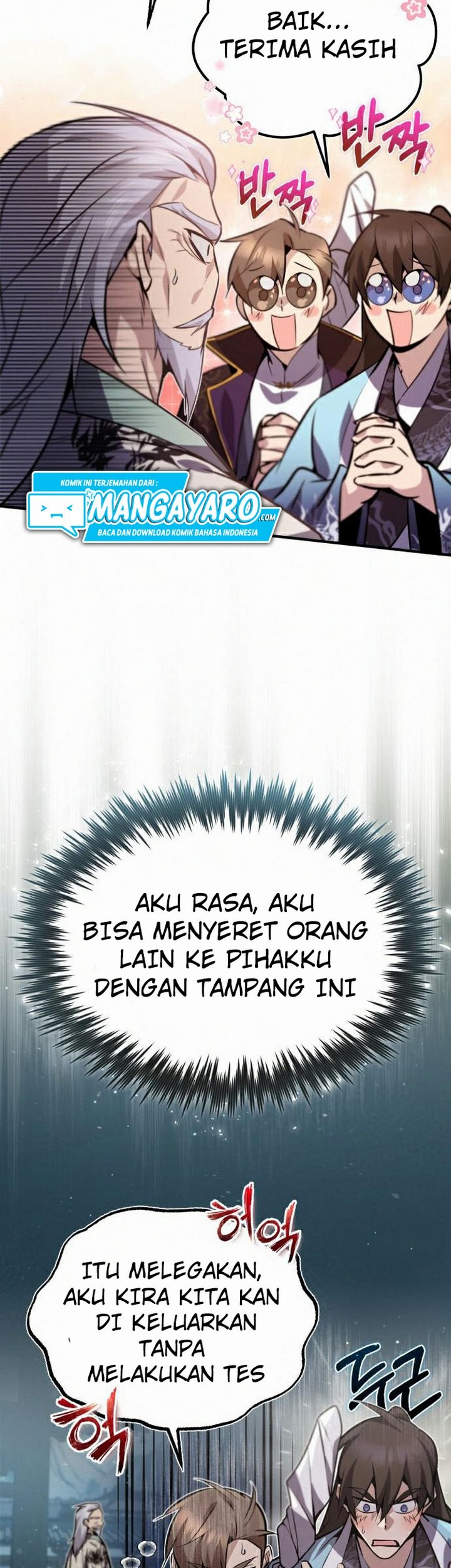 Number One Star Instructor Master Baek Chapter 16.2 - halaman 42