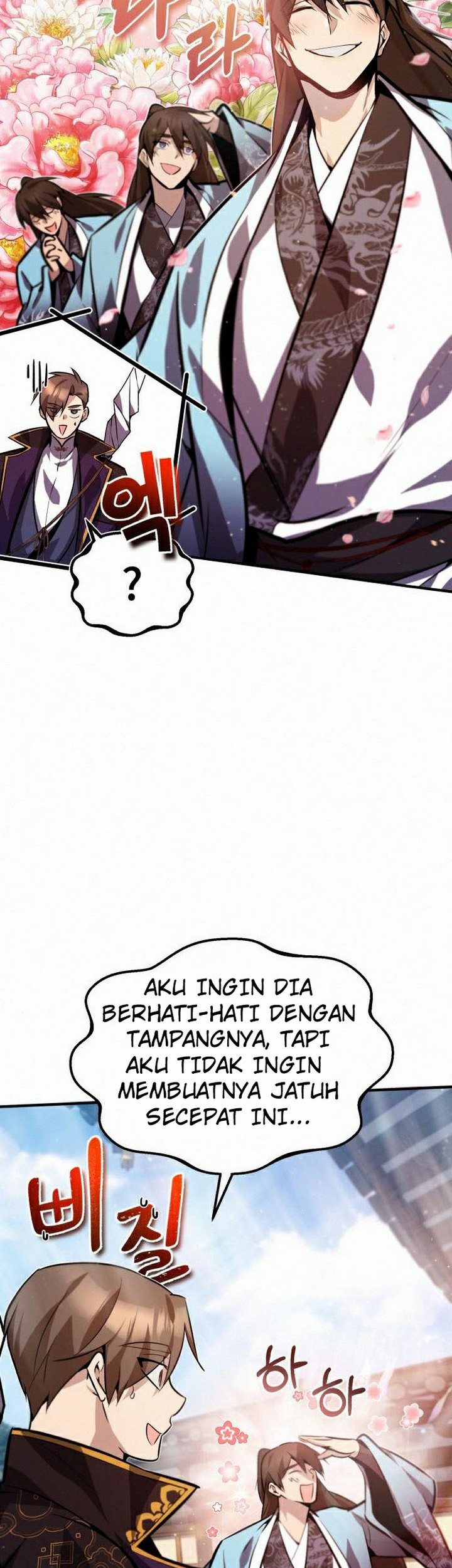 Number One Star Instructor Master Baek Chapter 16.2 - halaman 46
