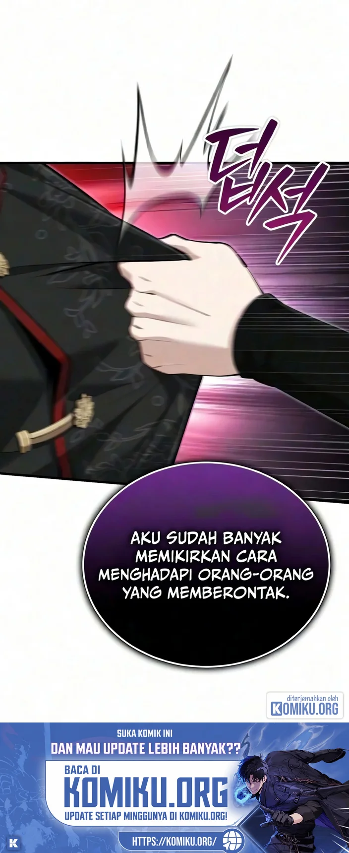 Number One Star Instructor Master Baek Chapter 162 - halaman 35
