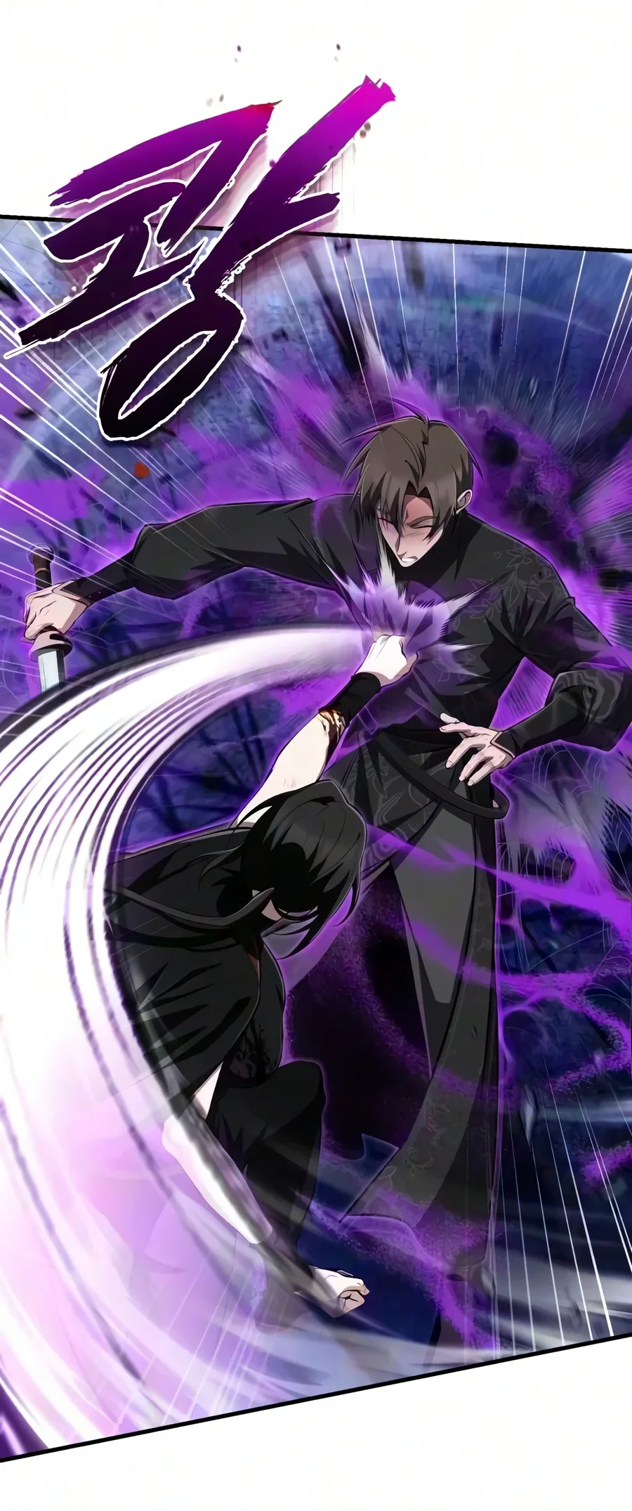 Number One Star Instructor Master Baek Chapter 162 - halaman 36