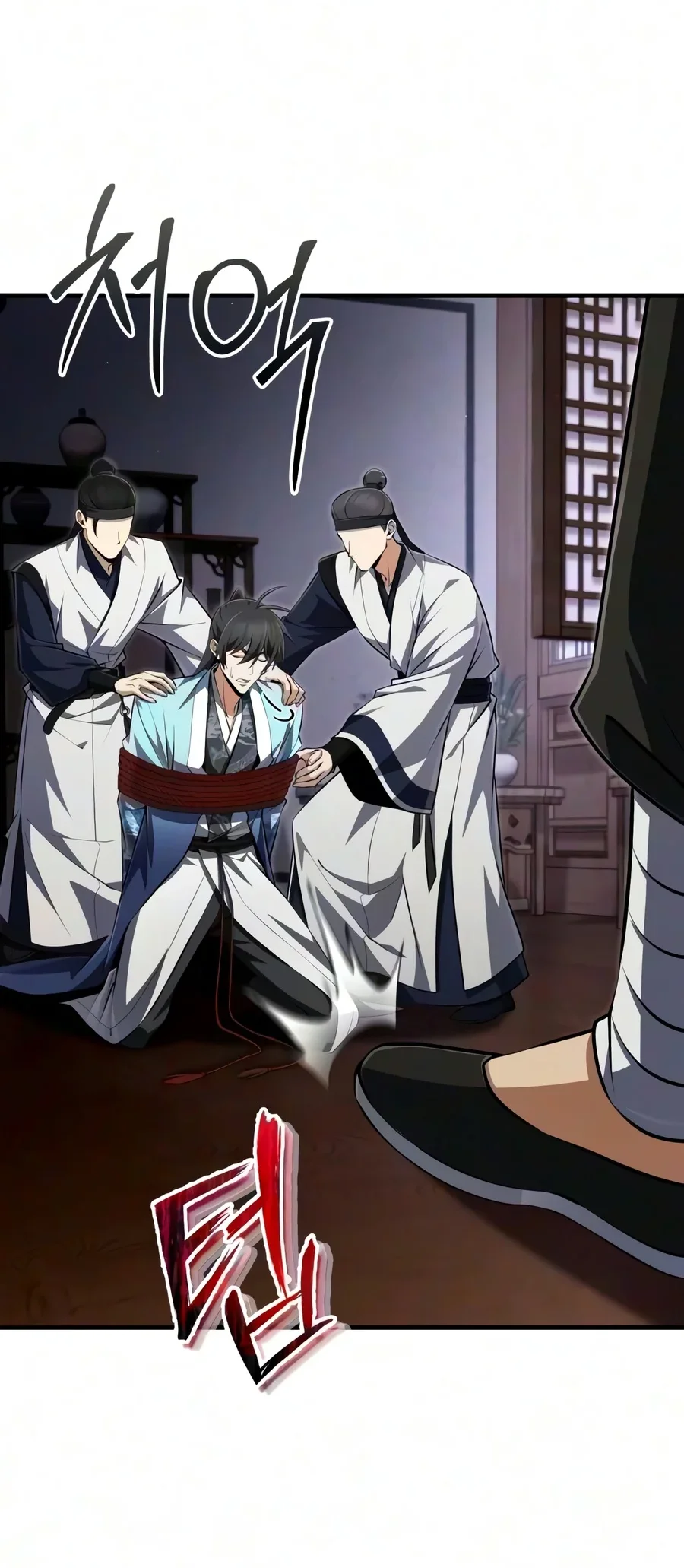 Number One Star Instructor Master Baek Chapter 163 - halaman 21