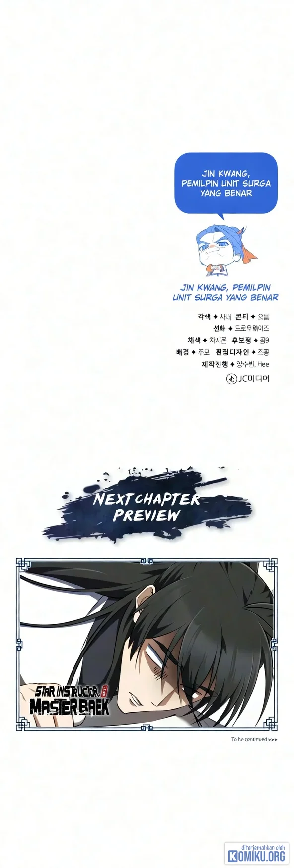 Number One Star Instructor Master Baek Chapter 163 - halaman 47