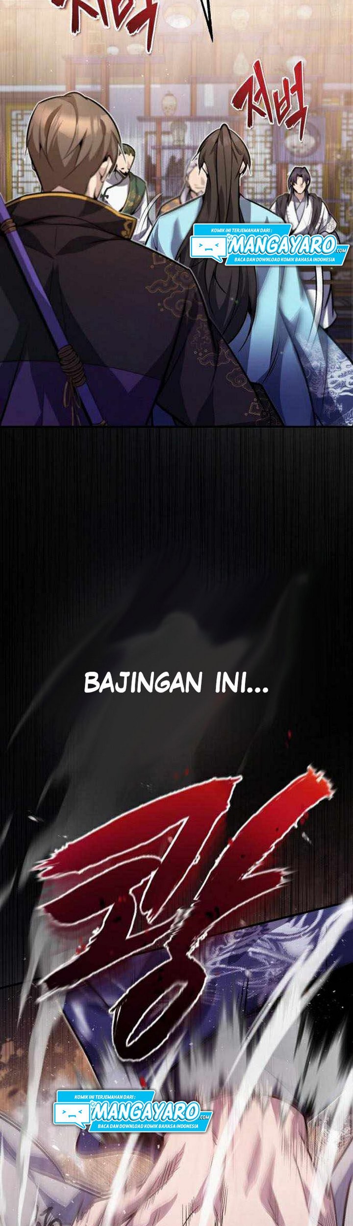 Number One Star Instructor Master Baek Chapter 17.1 - halaman 34