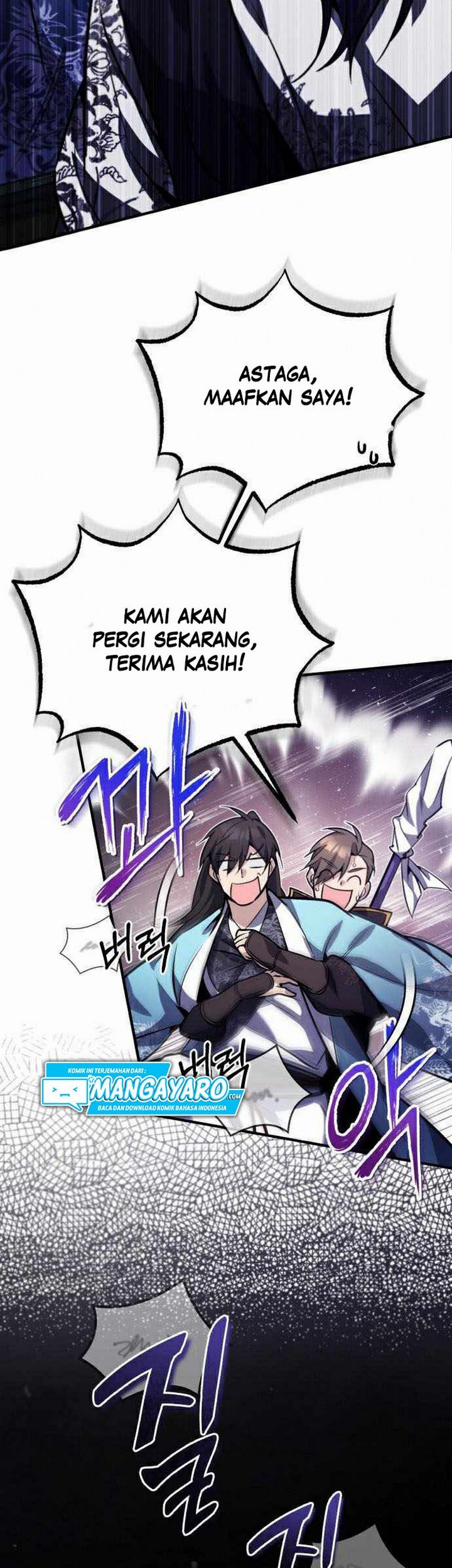 Number One Star Instructor Master Baek Chapter 17.1 - halaman 40