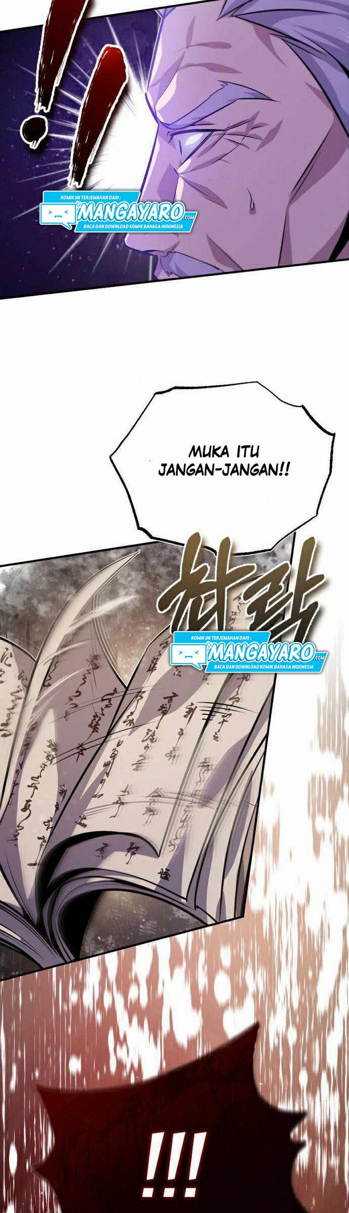 Number One Star Instructor Master Baek Chapter 17.1 - halaman 46