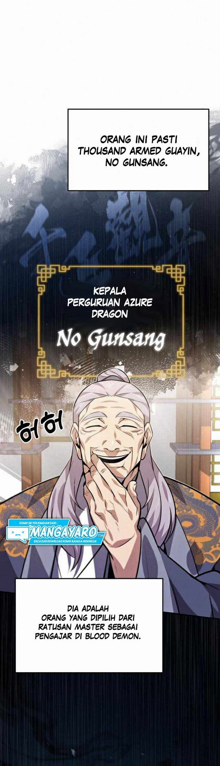 Number One Star Instructor Master Baek Chapter 17.1 - halaman 8