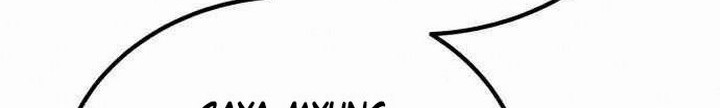Number One Star Instructor Master Baek Chapter 17.2 - halaman 9