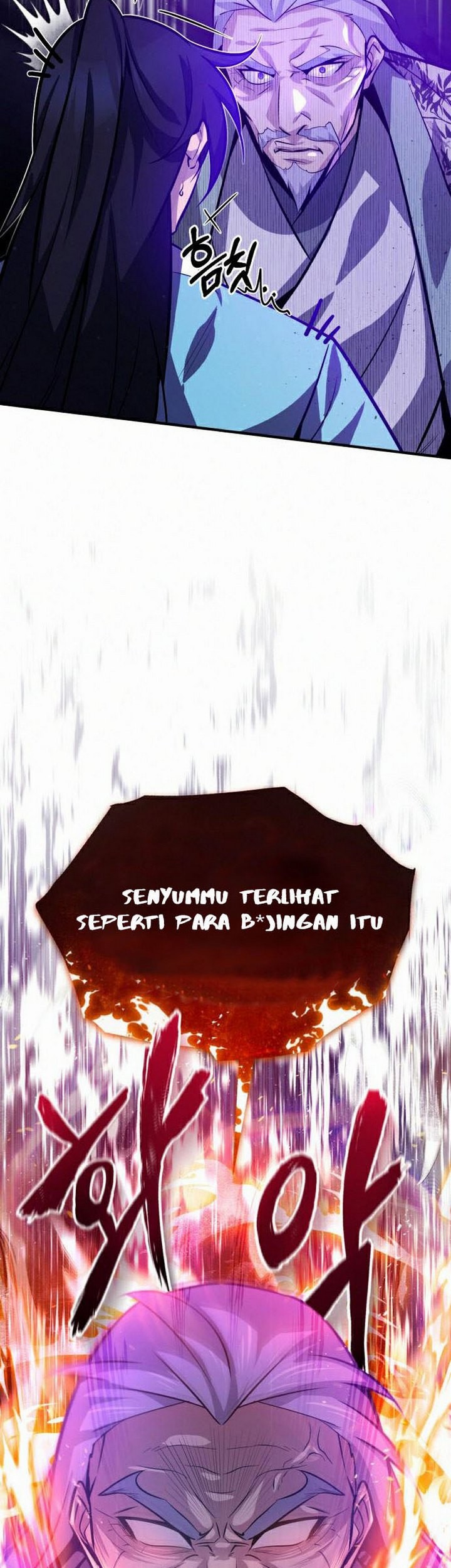 Number One Star Instructor Master Baek Chapter 18.1 - halaman 22