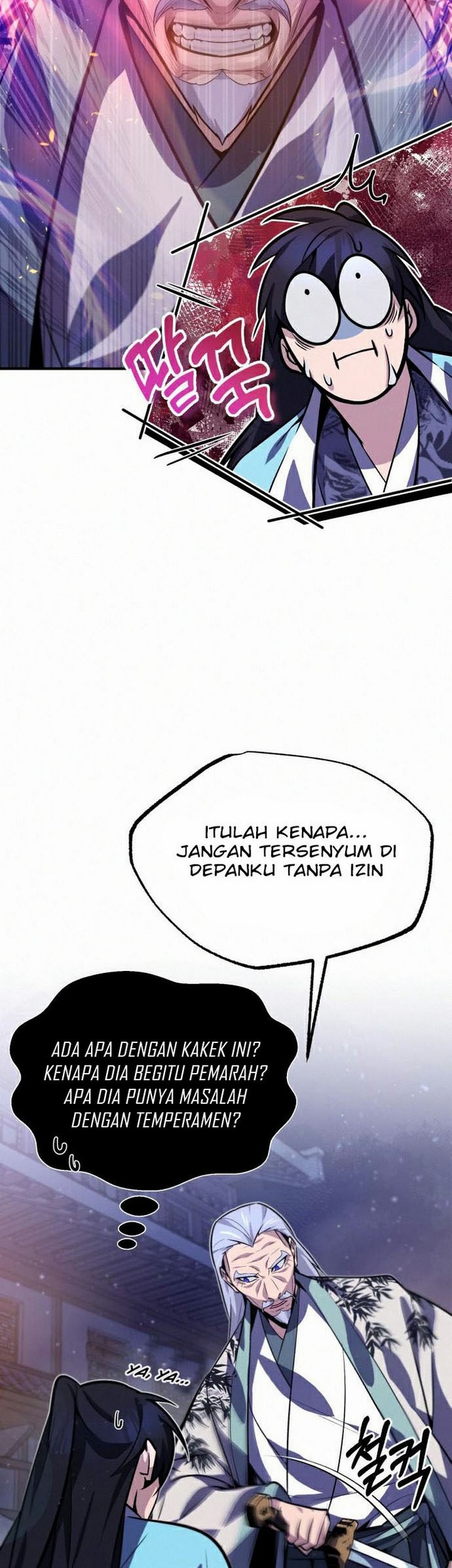 Number One Star Instructor Master Baek Chapter 18.1 - halaman 24