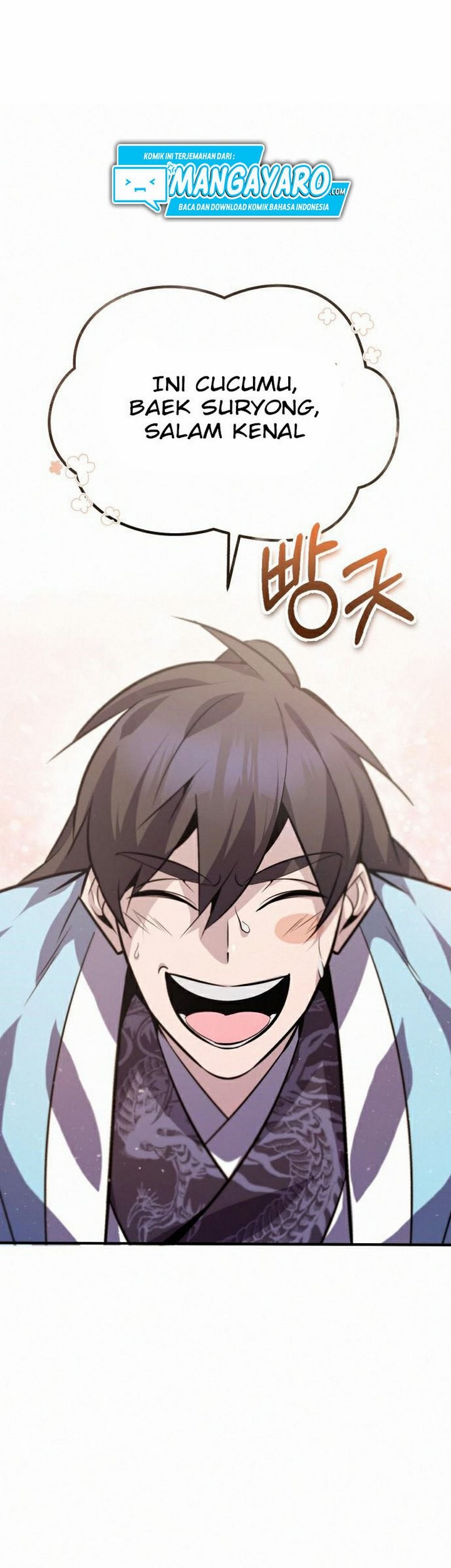 Number One Star Instructor Master Baek Chapter 18.1 - halaman 4