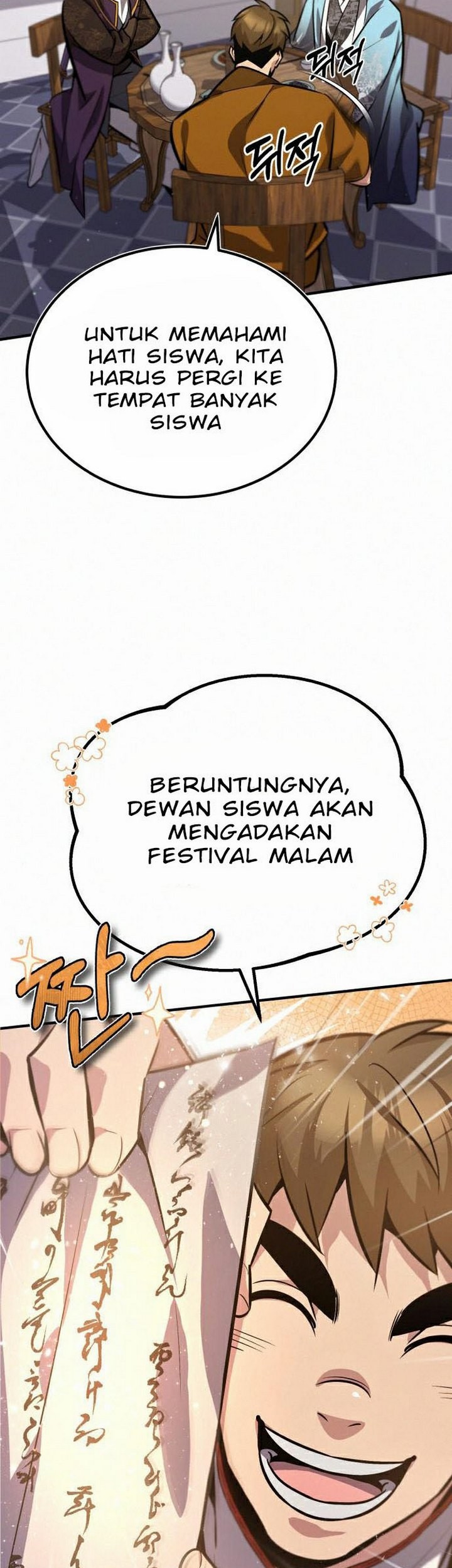 Number One Star Instructor Master Baek Chapter 18.1 - halaman 64