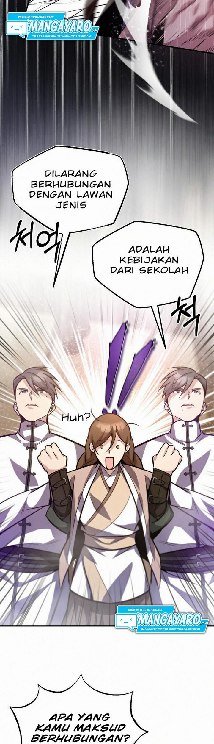Number One Star Instructor Master Baek Chapter 18.2 - halaman 14