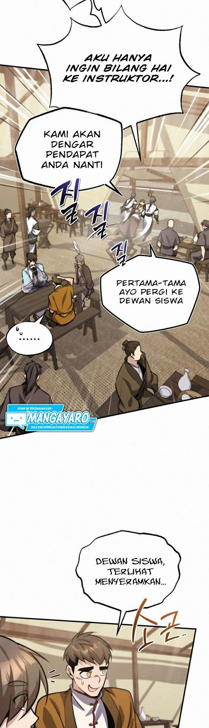 Number One Star Instructor Master Baek Chapter 18.2 - halaman 16