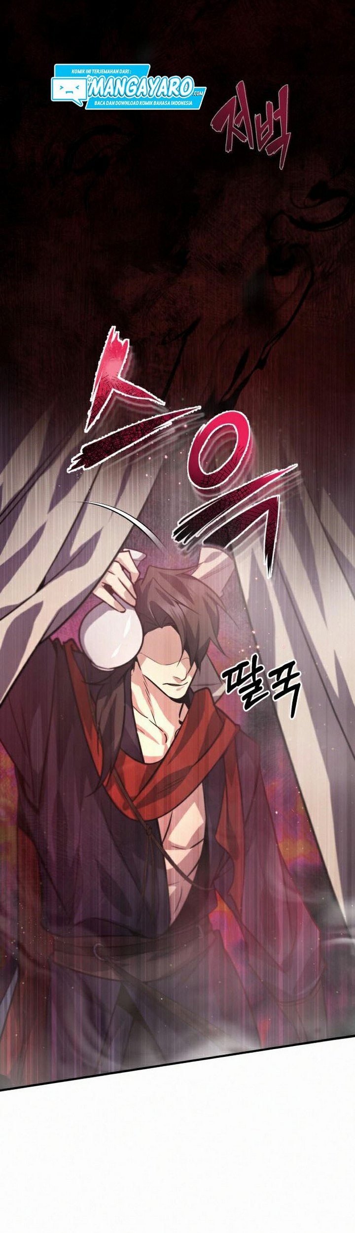 Number One Star Instructor Master Baek Chapter 18.2 - halaman 30