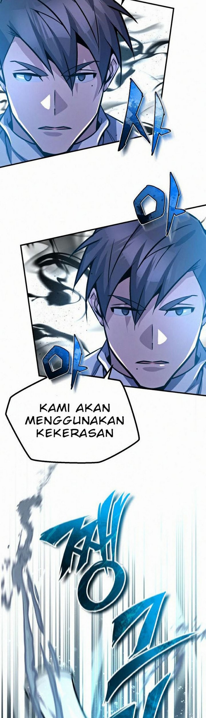 Number One Star Instructor Master Baek Chapter 18.2 - halaman 52