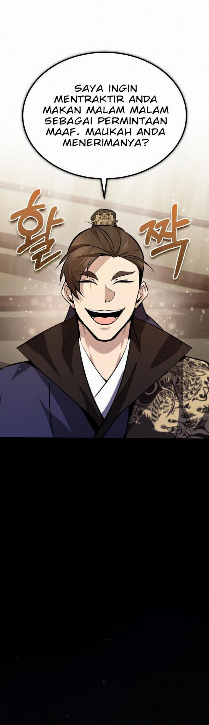 Number One Star Instructor Master Baek Chapter 19.2 - halaman 14