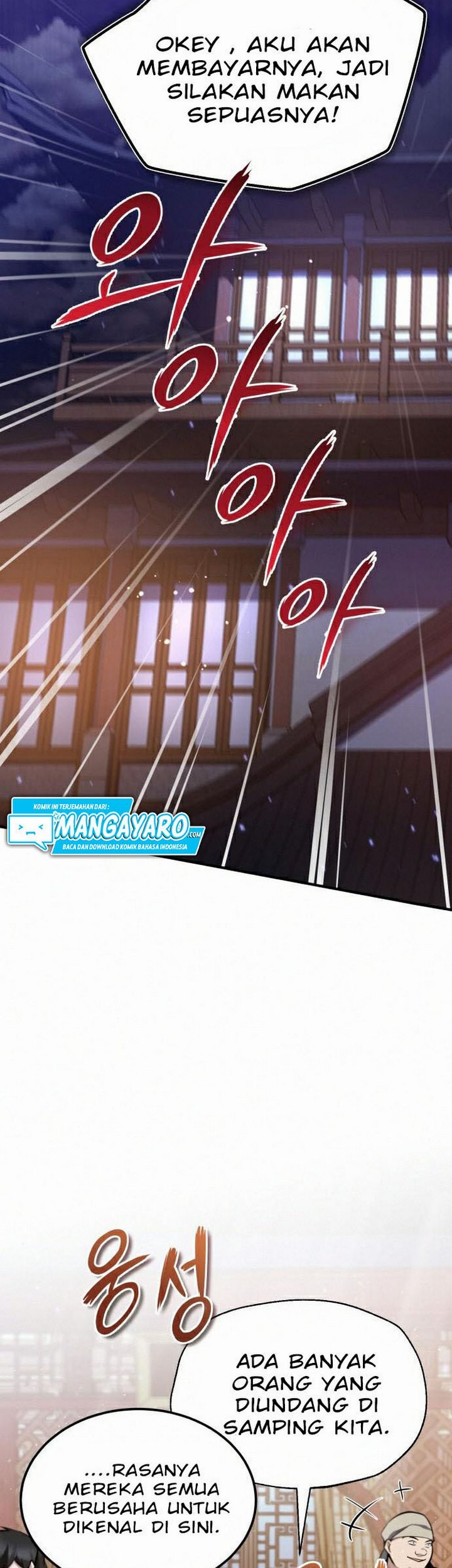 Number One Star Instructor Master Baek Chapter 19.2 - halaman 18