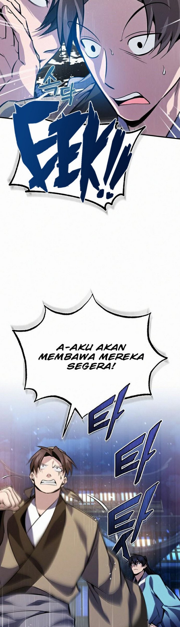 Number One Star Instructor Master Baek Chapter 19.2 - halaman 42