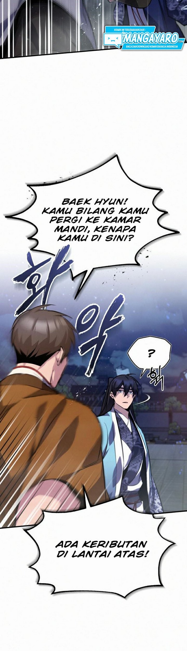 Number One Star Instructor Master Baek Chapter 19.2 - halaman 44