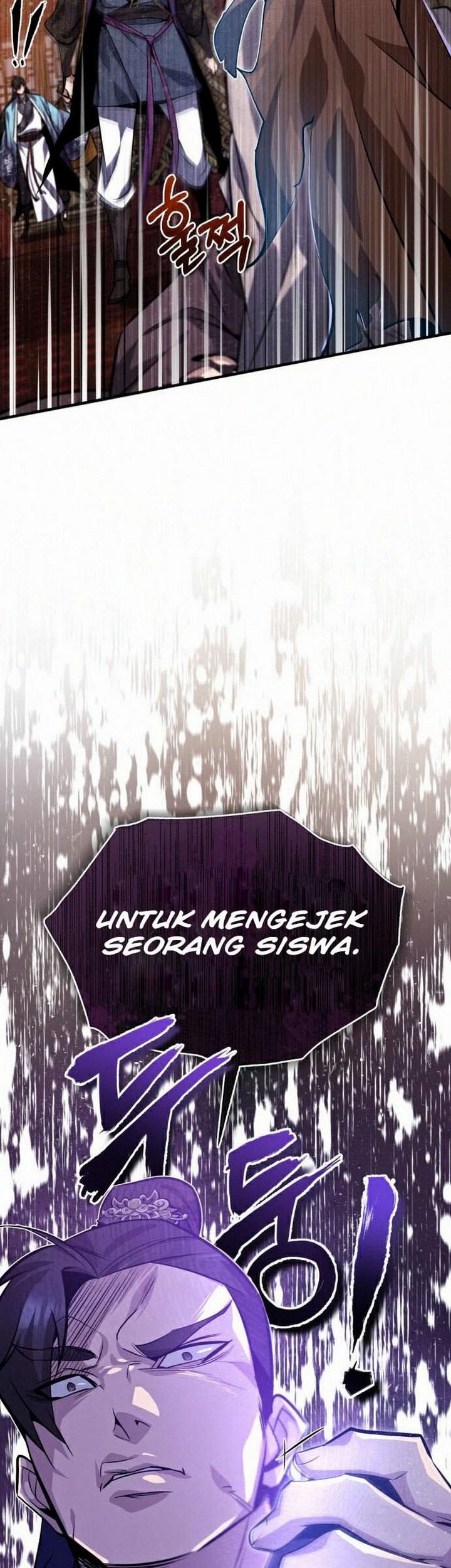 Number One Star Instructor Master Baek Chapter 19.2 - halaman 56