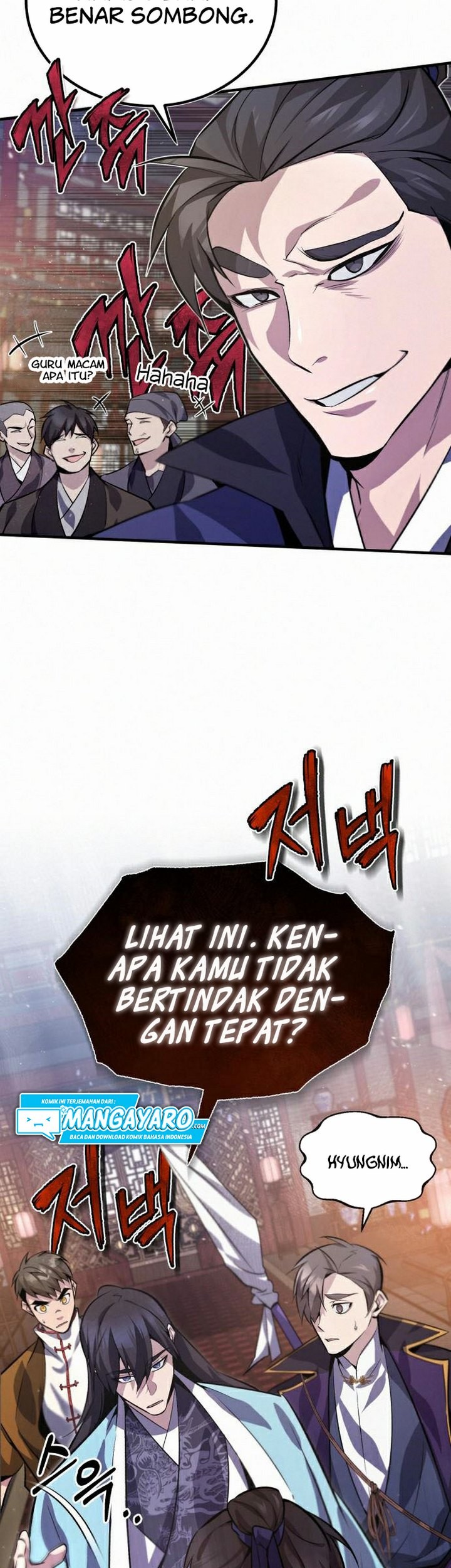 Number One Star Instructor Master Baek Chapter 20.1 - halaman 8