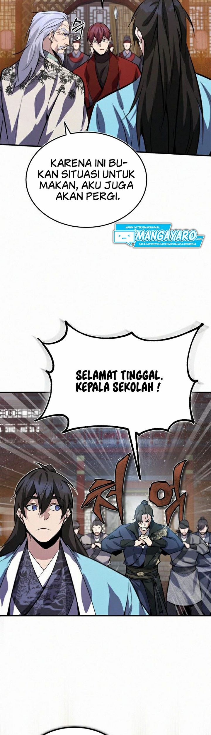 Number One Star Instructor Master Baek Chapter 20.2 - halaman 34