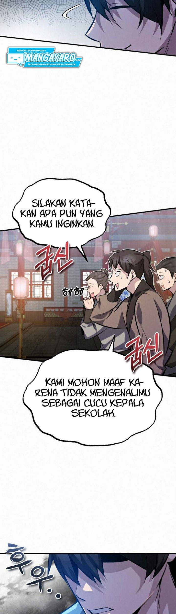 Number One Star Instructor Master Baek Chapter 20.2 - halaman 42