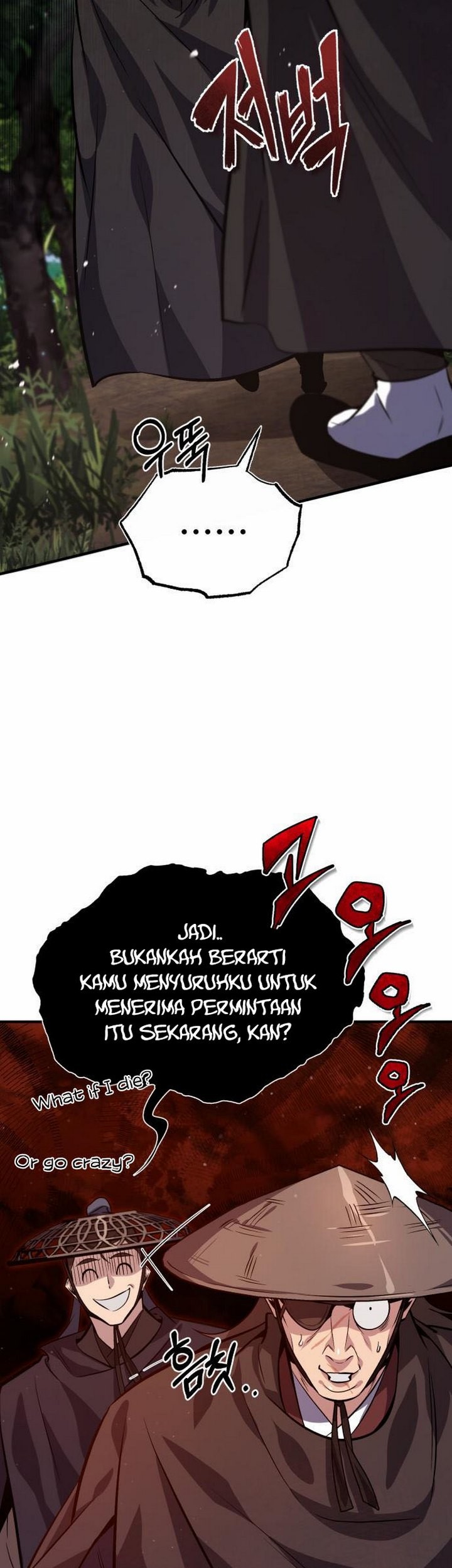 Number One Star Instructor Master Baek Chapter 21.1 - halaman 50
