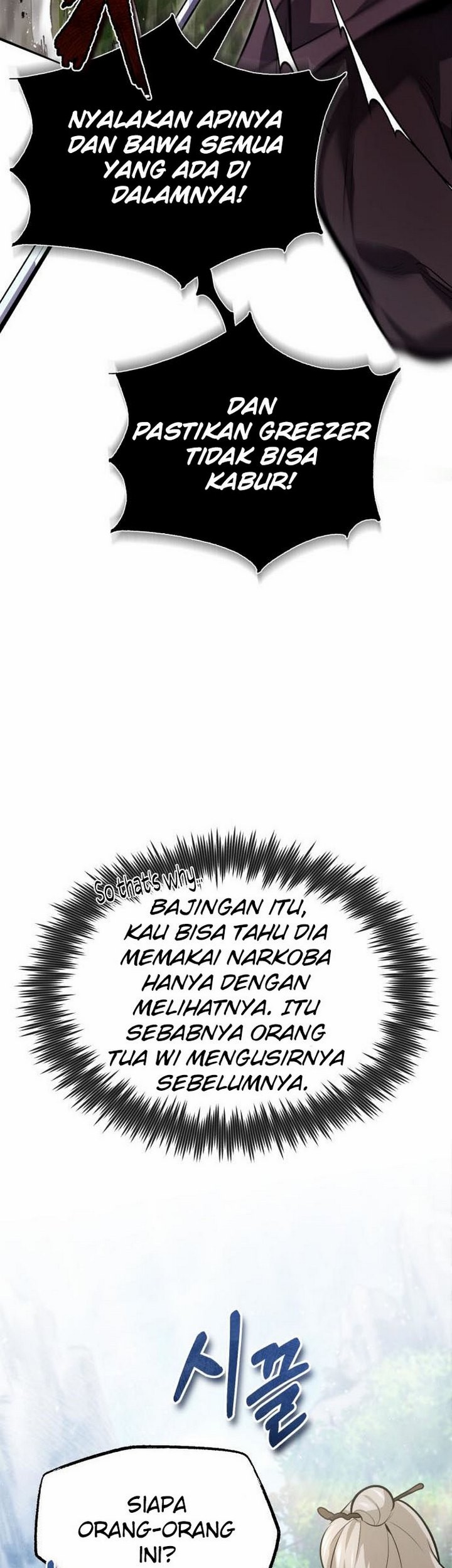 Number One Star Instructor Master Baek Chapter 21.2 - halaman 30