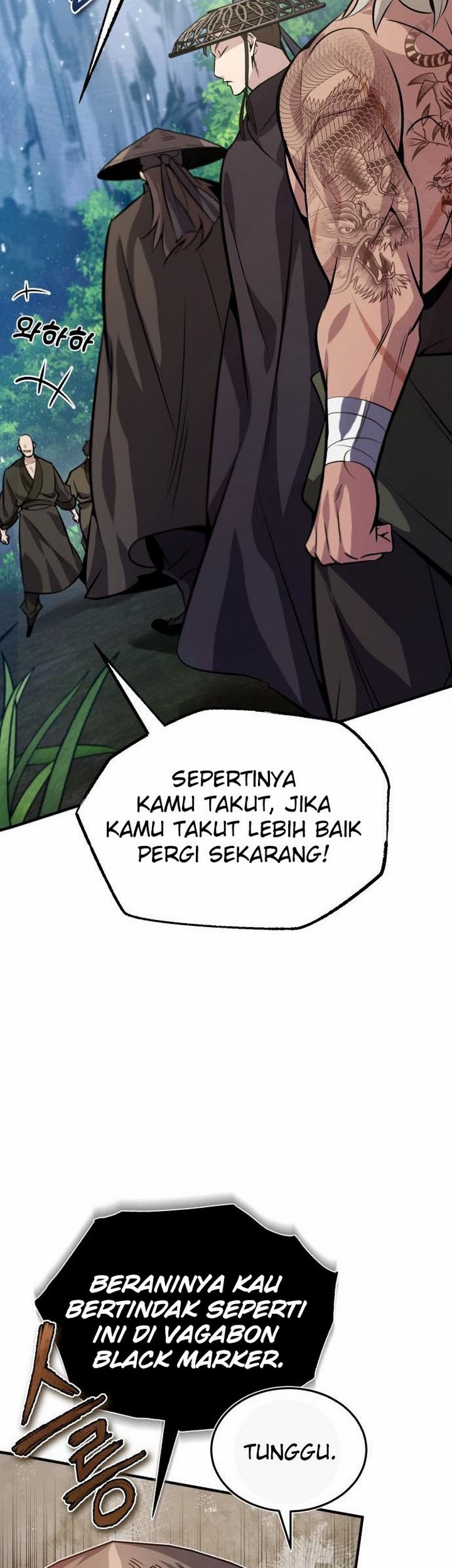 Number One Star Instructor Master Baek Chapter 21.2 - halaman 32