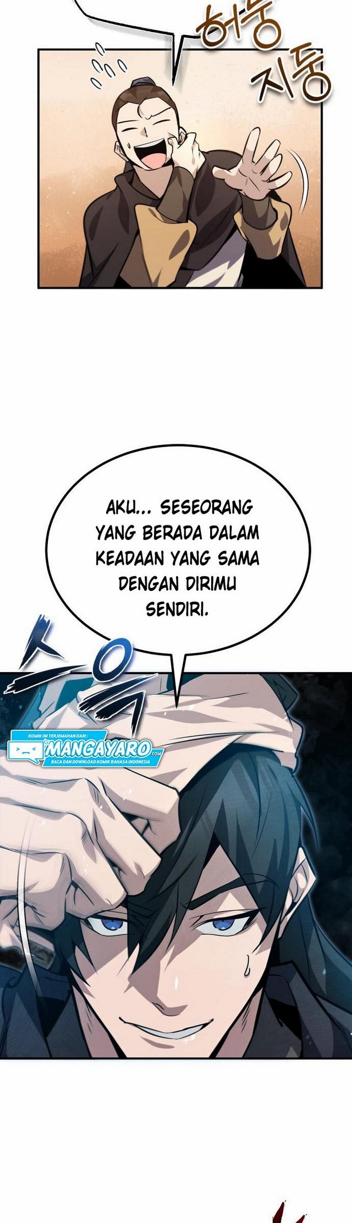 Number One Star Instructor Master Baek Chapter 22.1 - halaman 42