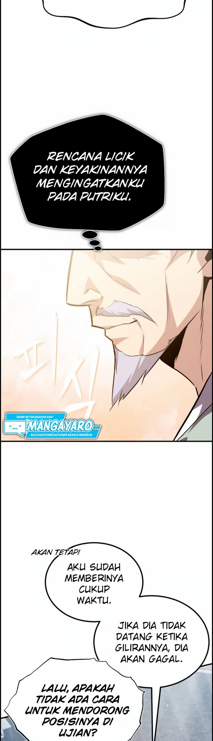 Number One Star Instructor Master Baek Chapter 24.1 - halaman 22