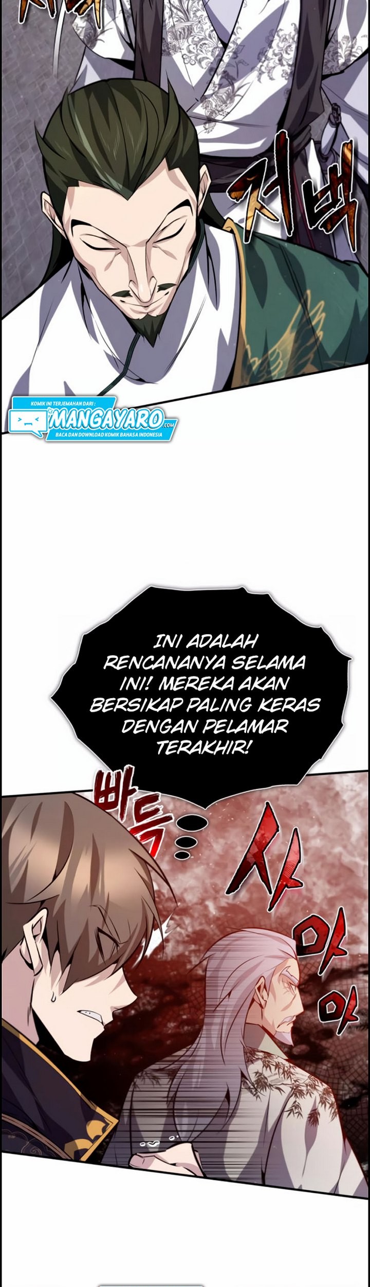 Number One Star Instructor Master Baek Chapter 24.1 - halaman 36