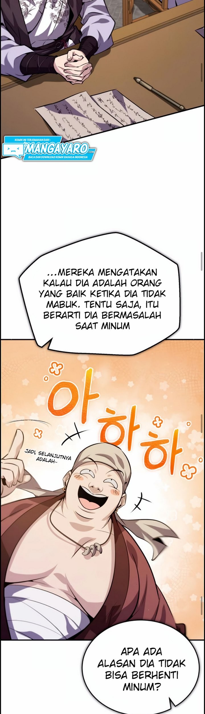 Number One Star Instructor Master Baek Chapter 24.1 - halaman 44