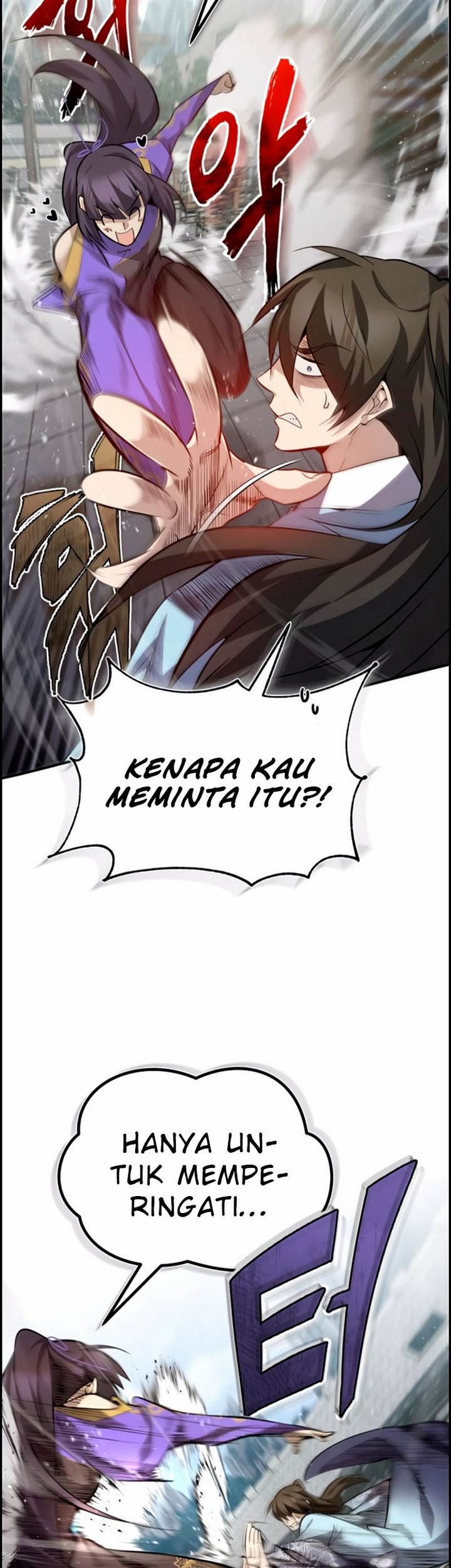 Number One Star Instructor Master Baek Chapter 25.1 - halaman 18