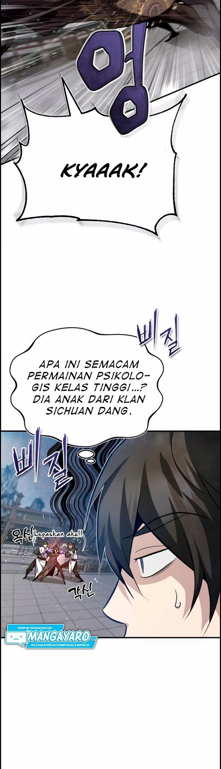 Number One Star Instructor Master Baek Chapter 25.1 - halaman 20