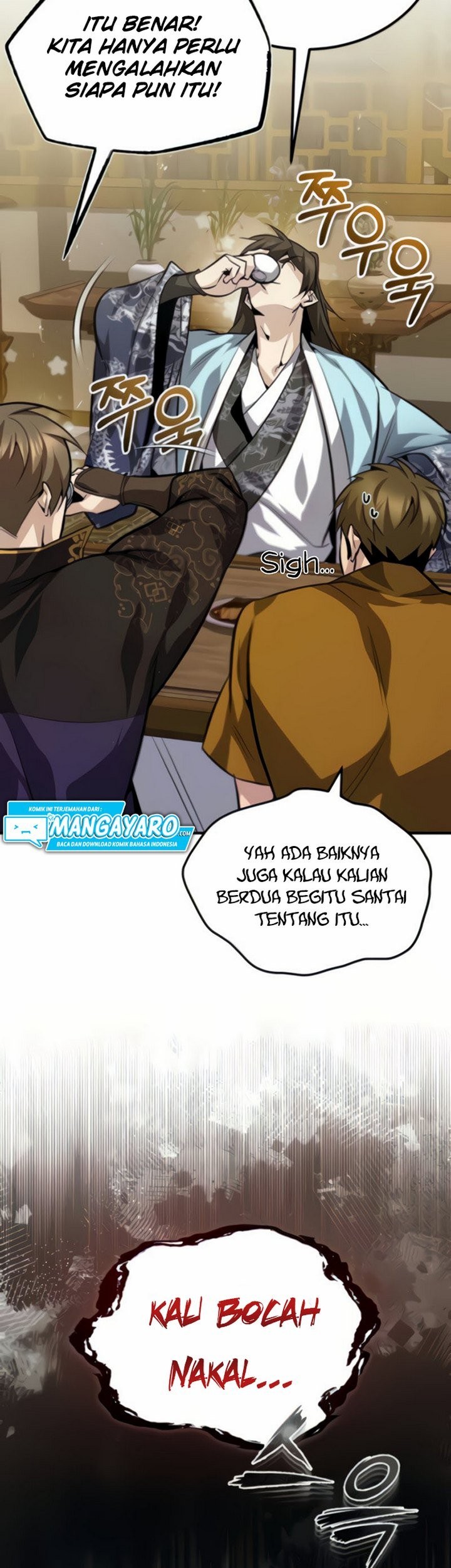Number One Star Instructor Master Baek Chapter 26.1 - halaman 16