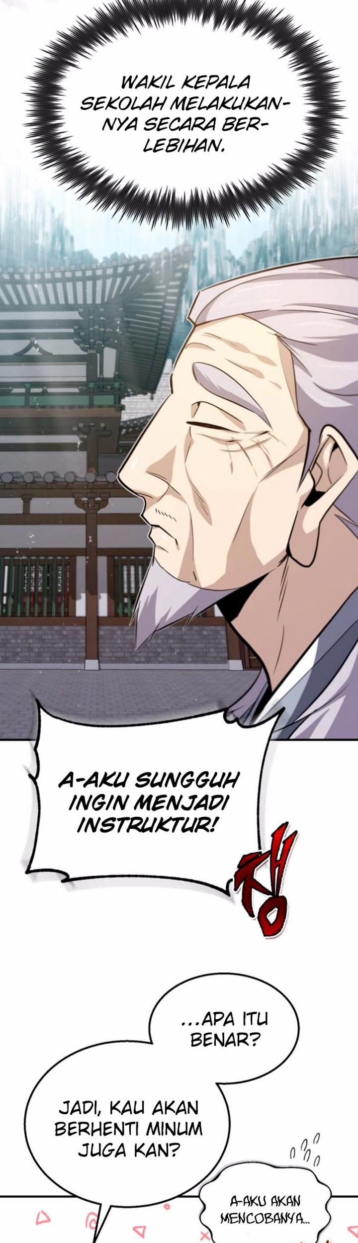 Number One Star Instructor Master Baek Chapter 27.1 - halaman 18