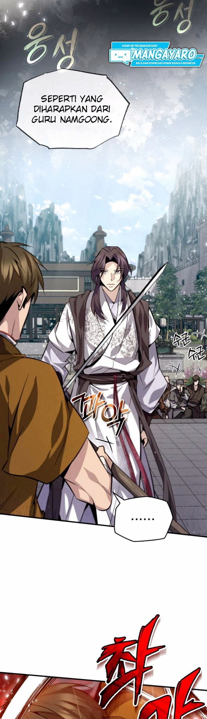 Number One Star Instructor Master Baek Chapter 27.2 - halaman 20